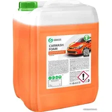 Grass Carwash Foam 20 кг 710120