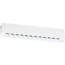 Трековый светильник Lightstar Teta 205116