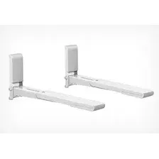 Кронштейн Holder MWS-2003 (белый)