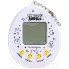 Тамагочи Funny Toys Time to shine 5161599