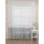 Тюль Amore Mio RR H 609-2D 300x270 30563 (серый)