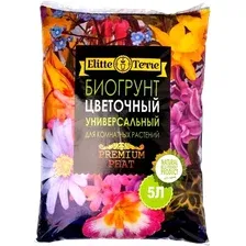 Грунт для растений Elitte Terre Цветочный универсальный для комнатных растений (5л)