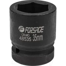 Головка слесарная FORSAGE F-48535