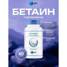 Добавка Бетаин SNT Betaine 60 капсул