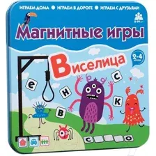 Настольная игра Bumbaram Виселица / IM-1012