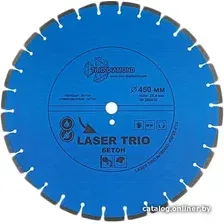 Отрезной диск алмазный Trio Diamond 380450