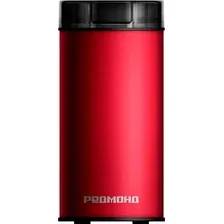 REDMOND CG805 (КРАСНЫЙ)