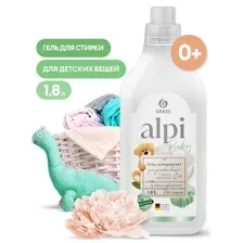 Концентрированное жидкое средство для стирки ALPI sensetive gel (флакон 1,8л)