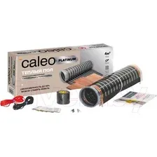 Теплый пол электрический Caleo Platinum 50/230-0.5-6.0