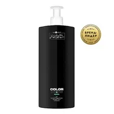 Маска для волос Hair Company Inimitable Color, Color Drops Shades, 1 л