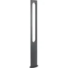 Фонарный столб Arlight LGD-MUSE-BOLL-H1500-18W Warm3000 035395