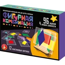 Игра-головоломка Десятое королевство Фигурная комбинация / 05251