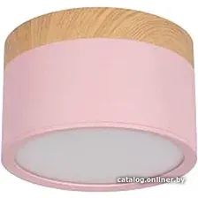 Точечный светильник LOFT IT Grape 10162 (розовый)