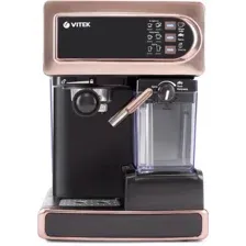 Кофеварка рожковая Vitek VT-1517 GD
