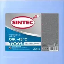Sintec Тосол -45 SINTEC 322223