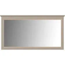 Зеркало Black Red White Classic LUS (глиняный серый)