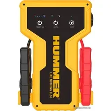 Пусковое устройство Hummer H24 Ultra