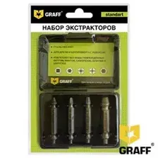 Набор экстракторов из 4 шт Standart GRAFF