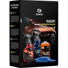 Набор автохимии Grass 800628