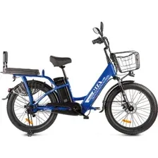 Электровелосипед Gelbert ALFA 3 PRO (синий)