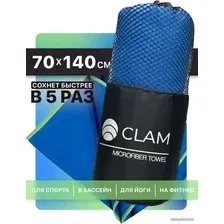 Полотенце Clam P024 70x140