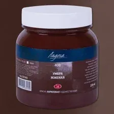 Акриловая краска Невская палитра Ладога 2223408 (220 мл, 408 умбра жженая)