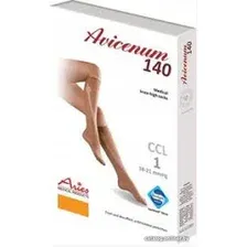 Гольфы компрессионные Aries Avicenum 140 тонкие с закрытым носком 9999 (M, long)