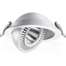 Спот Novotech Gesso 358817