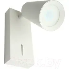 Спот Feron ML1850 48419 (белый)