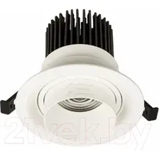 Точечный светильник ST Luce Zoom ST701.548.12