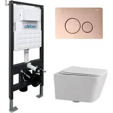 Унитаз подвесной Abber Rechteck AC1201-AC0105-AC0121RG (с кнопкой смыва)
