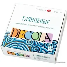Акриловые краски Decola Глянцевые 2941115 (9 цв.)
