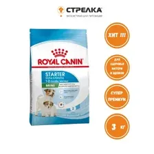 Royal Canin Starter mini, 3 кг