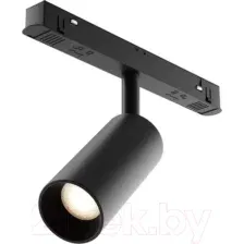 Трековый светильник Maytoni Focus LED TR032-2-5W4K-M-B
