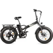 Электровелосипед Gelbert Saturn 3 PRO MAX