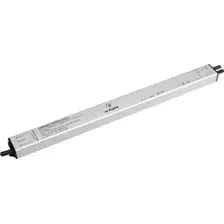 Блок питания Arlight ARPV 034884