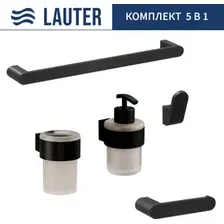 Держатель для туалетной бумаги и освежителя Lauter 21TS3019 + 21TS3021 + 21TS3011 + 21TS3013 + 21TS3006 (Matt Black, 5 предметов)