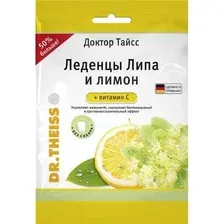 БАД Dr. Theiss Липа и лимон + витамин С леденцы по 2,9г 75г