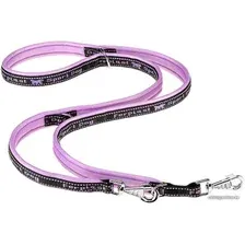 Поводок Ferplast Sport Dog GA20/200 78004434 (сиреневый)