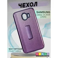 Чехол-накладка Bingo Strips TPU для Galaxy J4 2018 (J400) (бордовый)