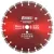 Отрезной диск алмазный Diamal DM300T