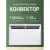 Конвектор Ballu Evolution Transformer BEC/EVU-2000 (инверторное управление, с шасси)