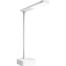 Настольная лампа Yeelight Jasmine Rechargeable Desk Lamp / YLYTD-0039 (белый)