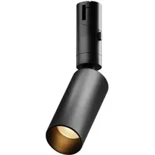 Трековый светильник Maytoni TR201-1-5W3K-M-B