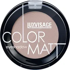 Тени для век LUXVISAGE Color Matt тон 12 (1.5г)
