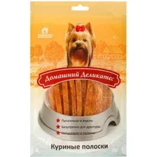 Лакомство для собак Домашний деликатес Куриные полоски 85 г