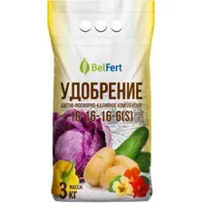 АФК 16-16-16 3кг