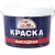 Краска Эксперт Фасадная акриловая 7 кг (белый матовый)