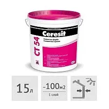 Краска Ceresit CT-54 фасадная силикатная 15 л