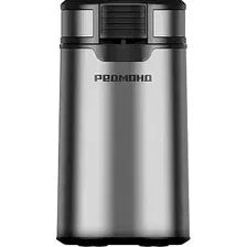 Кофемолка Redmond CG804 (серый/металл)